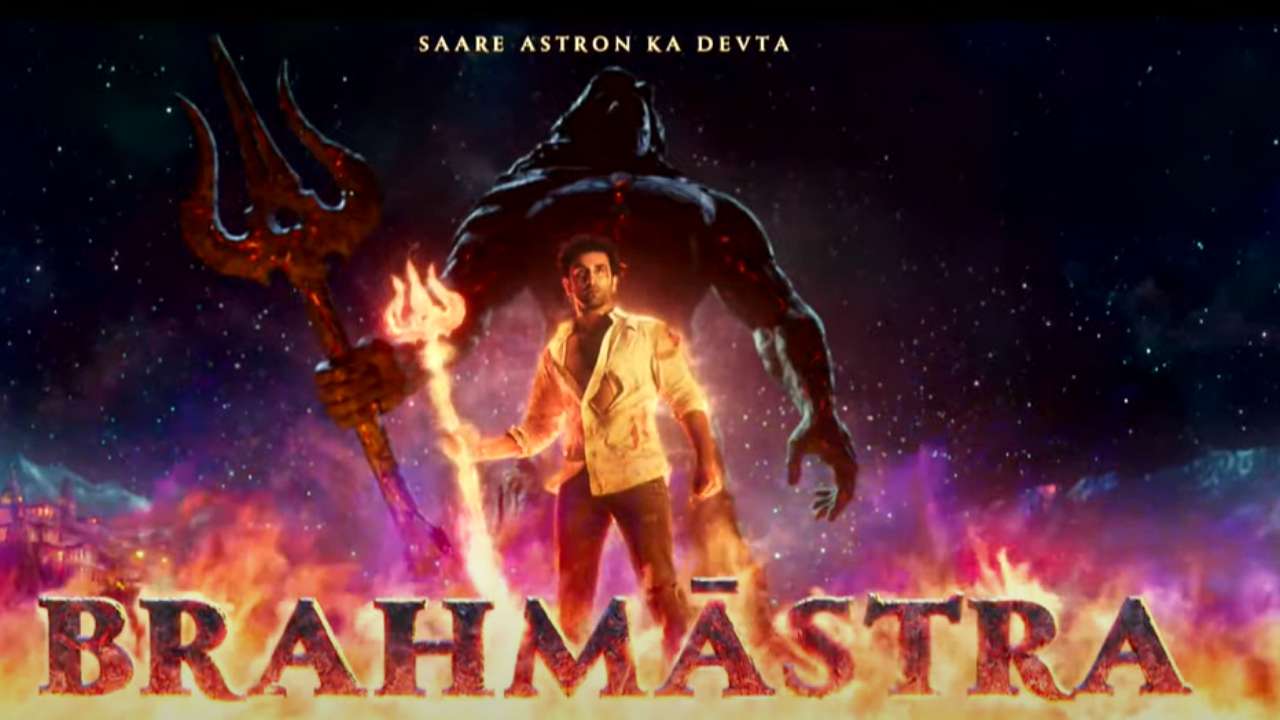 https://thepopcornuniverse.in/wp-content/uploads/2022/09/Brahmastra_Poster.jpg