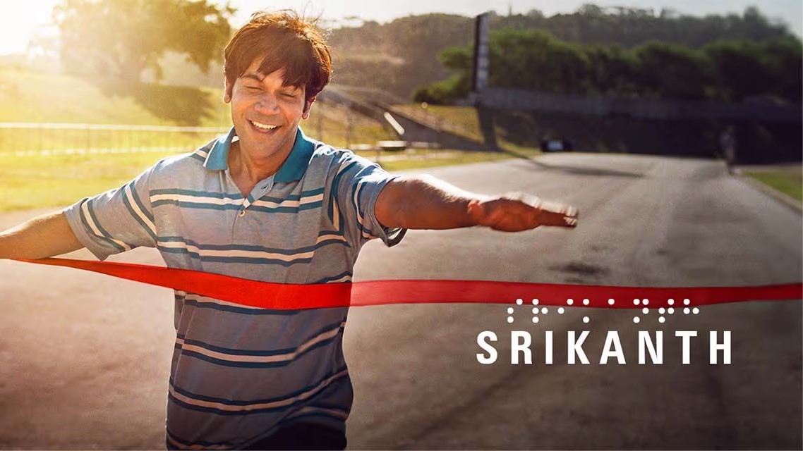 Srikanth Poster